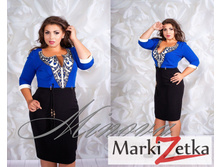 ������ 2722 ����