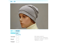 ����� ������� (20).bmp