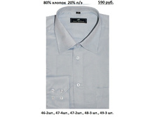 JJ-132040-BS1.jpg