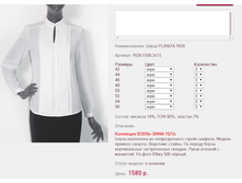 ����� PLANI*TA 9*028_����_1580 ���+%