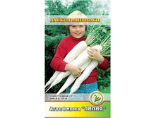 ������ �������� �� 	0,5	5,00 ���.