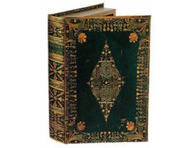 �������� ��������-������� ��������� ������ - 600�, 26�17�5��_350 ���+%