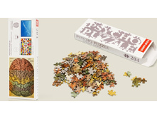 ���� ������ �����.