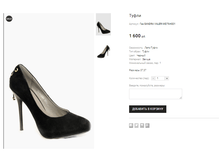 ��� SANDRA VALERI MD79-H301.png