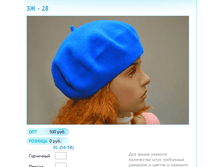 ����� ������� (9).bmp