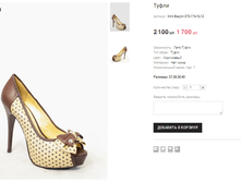 ��� Bacyni 373-17A-YL12.png