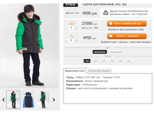 ������� B14636