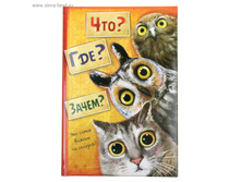 ���������� ��� ��� ����� 96 ������ ���.871941 ���� 150 ���., ���. 2 ��.jpg