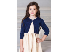 484b1a4a-3092-11e5-ad60-00259002479e face.jpeg