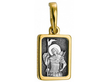 635 �����  ������� 925 � ��������� - 960 ������