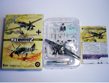 WingKit VS2 1C Ta.152H 3.JPG