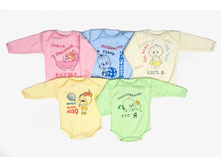 ���� ������� ��� ��� 6-19 175�