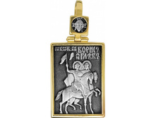 683 ����� , ������� 925� � ��������� - 1740 ������