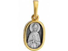 650 ����� , ������� 925 �����. - 930 ������