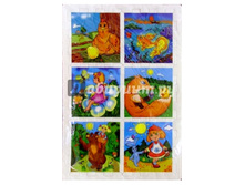 ��������� �����(� ������������)_120+%