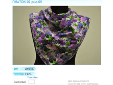 ����� ������� (22).bmp