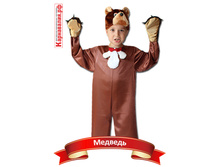 �-0055 ������� ����� 850p