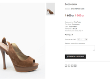 G NO ONE F398-1246S.png