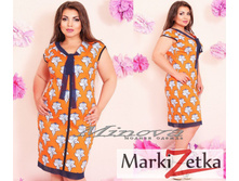 ������ 2192 ����