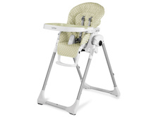 �������� ��� ��������� Pe--g-Per--ego PRI--MA PAP--PA ZE--RO-3 BA--BYDOT BIEGE ���� 8638 ���.jpg