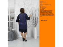 131198--1���1 - �����.JPG