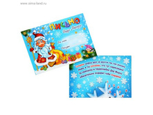 130760754-700 -4-.jpg