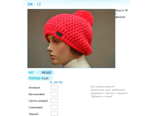 ����� ������� (19).bmp