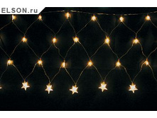 ����� ����.�������� �� �����. 120 ����, ���. �61799, ���. 200+%