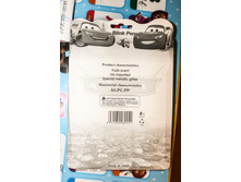 ����� ������� 12��. �� �������� �����