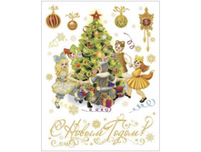 ���������� ������� ��������� ������� ������� 30 38 �� 97,2.jpg