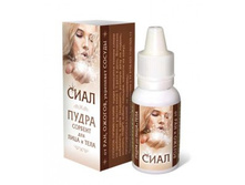 �����-������� ��� ���� � ���� ���� ���������������