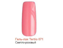 Tertio.����-���. 071.jpg