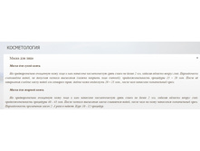 ����� ��� ����.jpg