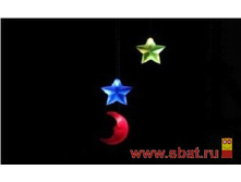 ������ �������� 3BO-STM ����� � ������ 3LED ���������. ���-3�� ��� � �����. 554,4.jpg