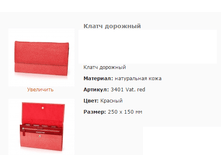 ����� ��������.png