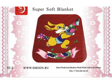 ���� �������, 502-2.jpg