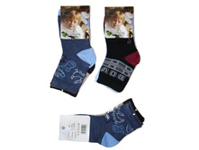 ����� ������� ������� "����" № C522 18.50 ���. ������: 80% ������; 15% ��������; 5% ��������. � �������� 12 ��. (������ �����). ����������� ����� 1 ��������. �����: "����". ������������: �����.