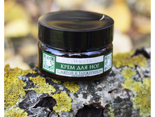 110 ��� ���� ��� ��� ���������� � �������� � ������� ������ ��������� ����� 75 ��