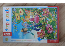 ���� 560 ���������. ����� � ��������.