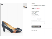 G B067 Renzoni S32-870-01+A293(DL01-1).png