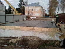 IMG 20151022 150944.jpg