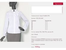 ����� PLA*NITA 99*0_1510 ���+%