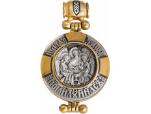 520 �����-������� "������" ������� 925�, ������������ - 10380 ������