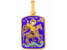 737 ����� "������ �������", �������, ������� 925� � ���������, ����� - 5505 ������