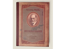 �������� ������ ���������������.