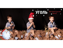 ����� ��� ����������� �����