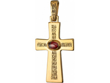 757 ����� ������� � ���������, ������� 925� � ���������, ����� - 5925 ������