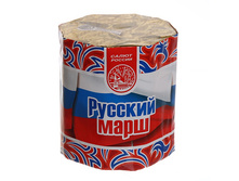 560 ��� (������ ���� 700)