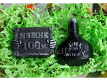 ����� �������� � ����� ���� 230 ���.jpg