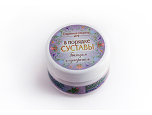 ������� "������� � �������"